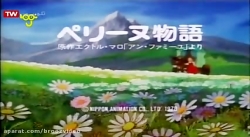 باخانمان قسمت 20